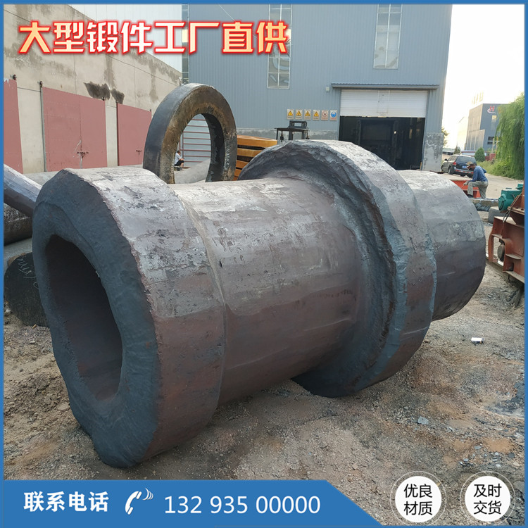 定襄鍛造廠鍛件