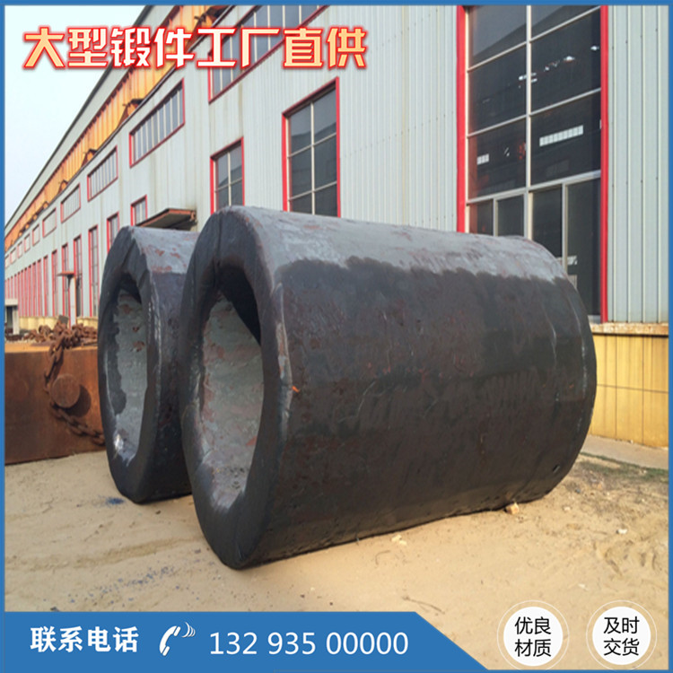 液壓啟閉機缸體毛坯