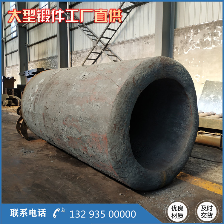 金剛石活塞鍛件