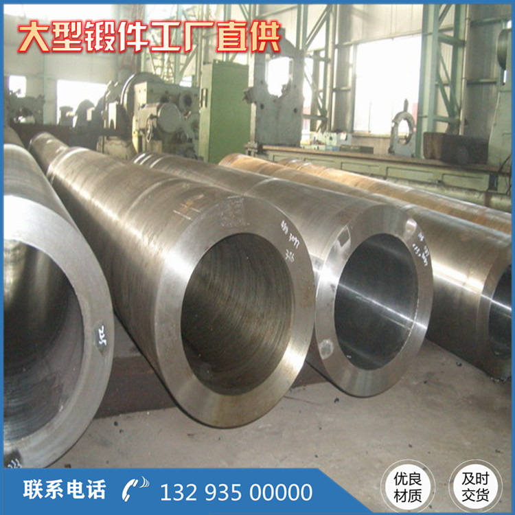 掘進機減速機缸體鍛件