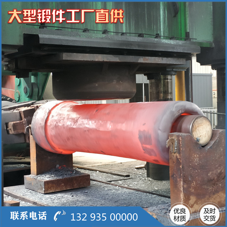 27SiMn壓縮機(jī)氣缸套鍛件