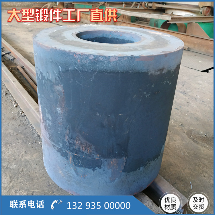 42CrMo齒輪體鍛件