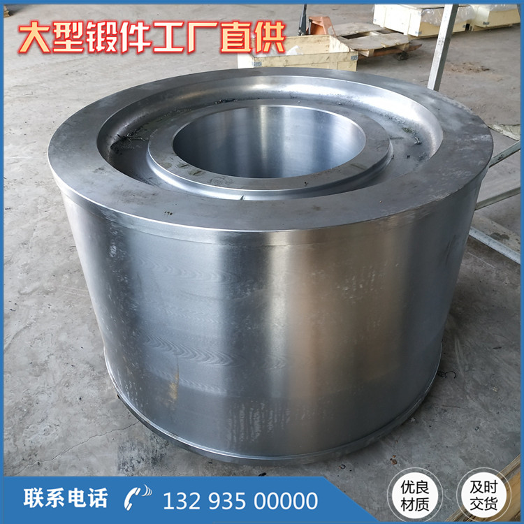 20鋼全回轉起重機鋼套鍛件