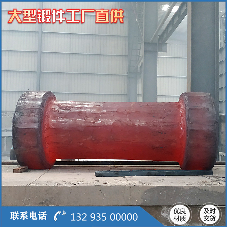 4Cr13擠壓機模套鍛件