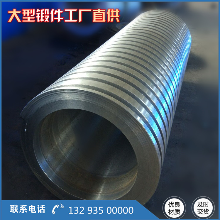 管磨機進料螺旋筒