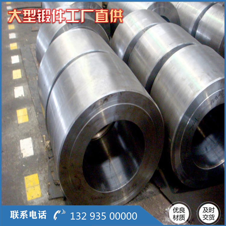 WP高效臥式鏈破機(jī)鍛件