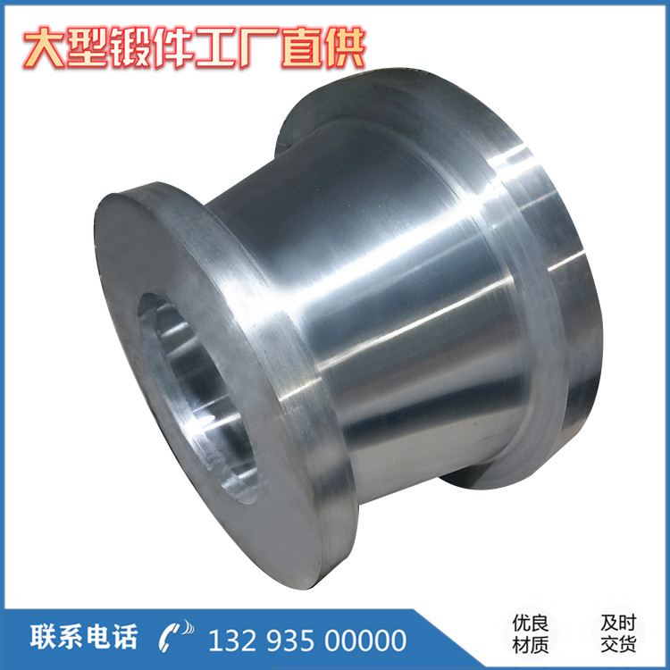 等靜壓機止截閥主體鍛件
