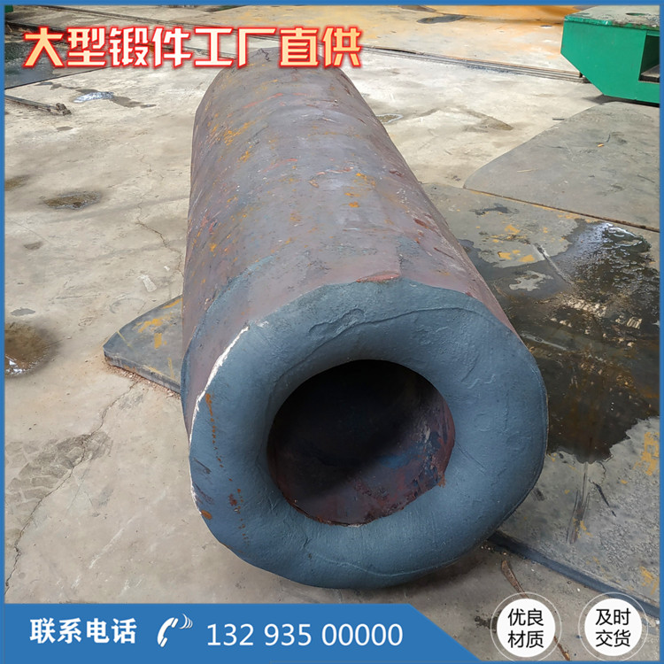 礦渣立式磨筒鍛件