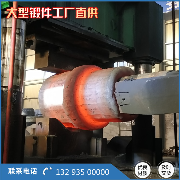 40Cr人造金剛石壓機鍛造件鍛件