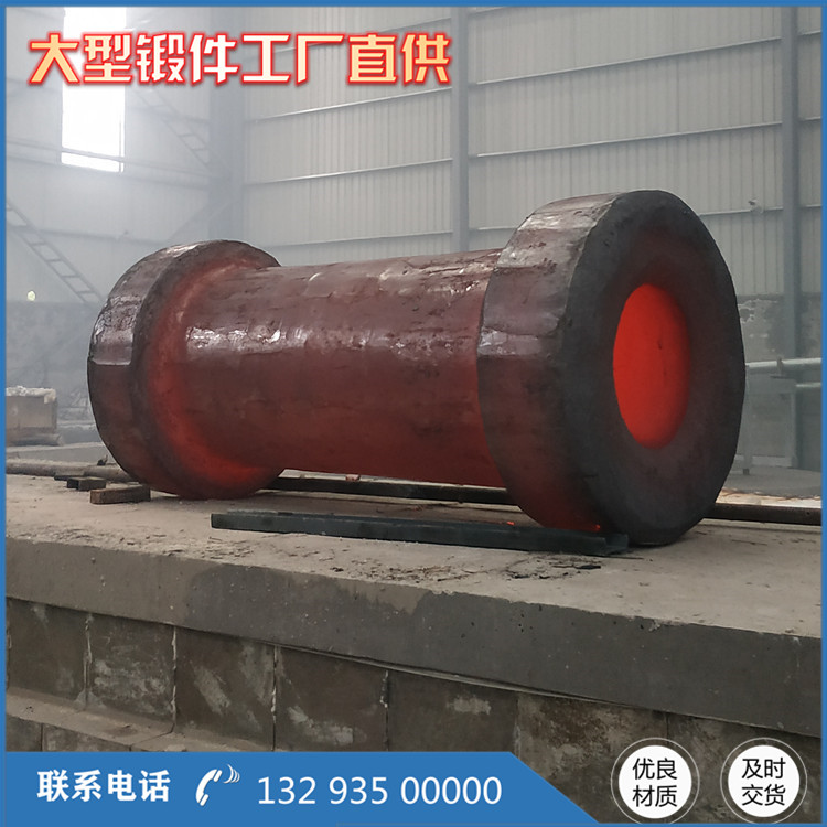 Q345B不銹鋼缸體鍛件