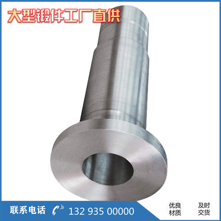 重質油分離器N2補強管DN800