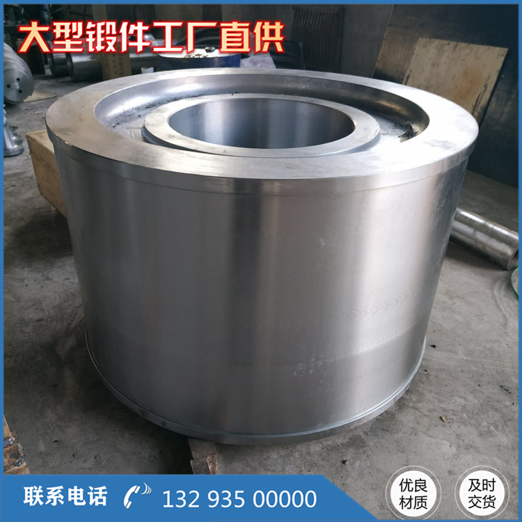 回轉(zhuǎn)式烘干機(jī)筒鍛件
