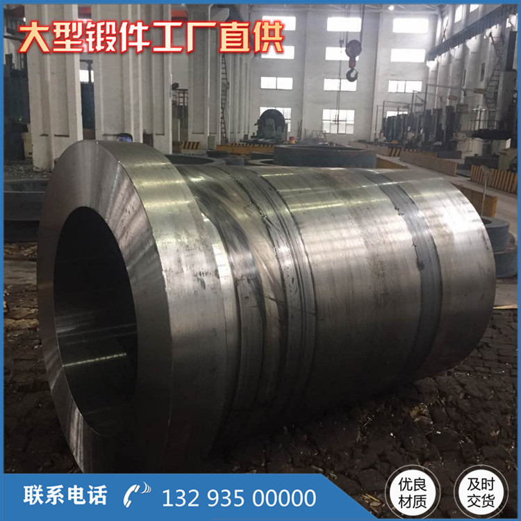 奧氏體不銹鋼鍛鋼件