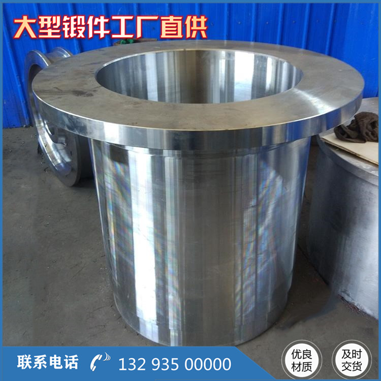 27SiMn掘進機減速機缸體