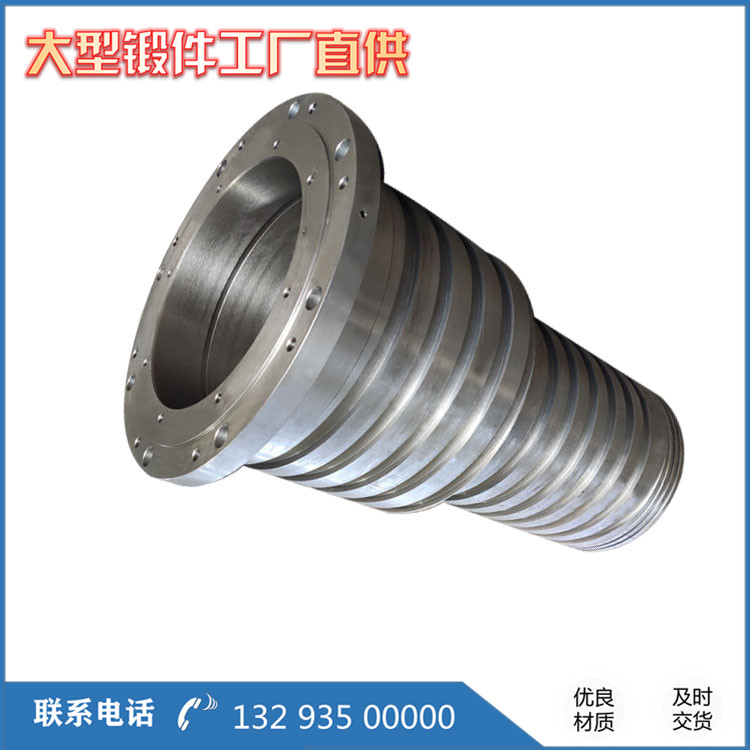 S31603大型柱塞缸鍛件