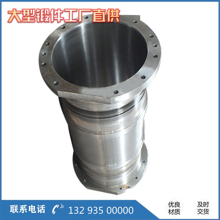 12Cr2Mo1馬鞍形接管法蘭鍛件