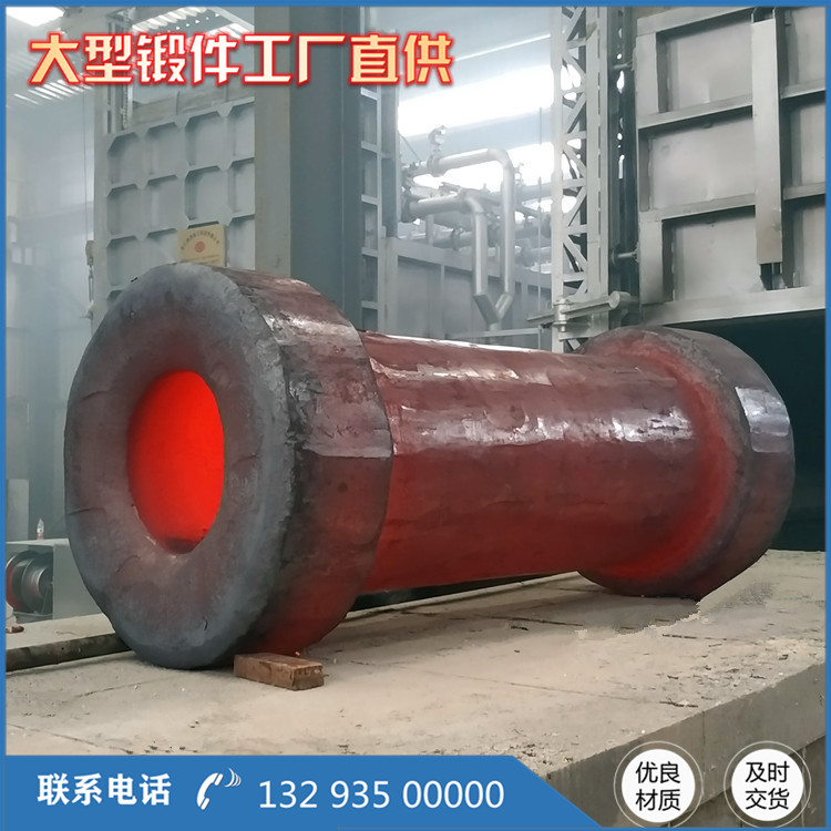 軋輥模筒鍛件