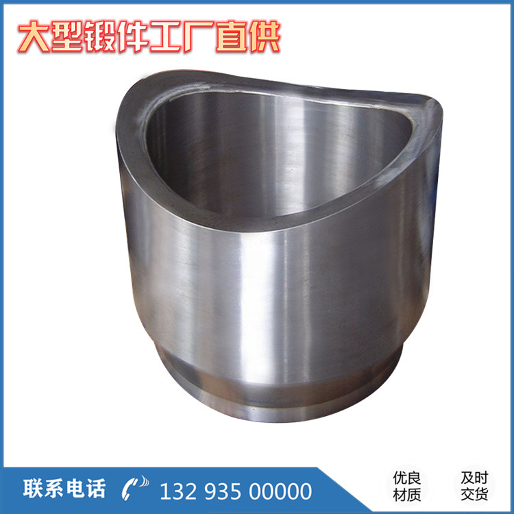 攪拌罐鍛件