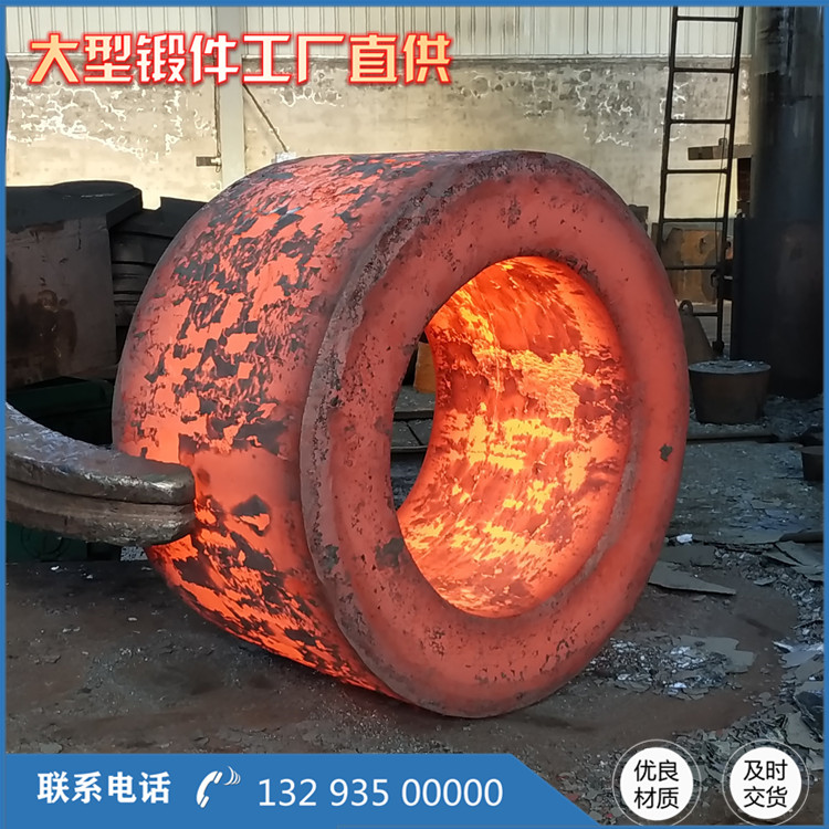 2205液壓油缸鍛件