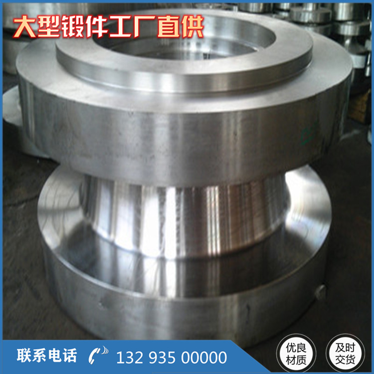 整體鍛造盲孔油缸鍛件