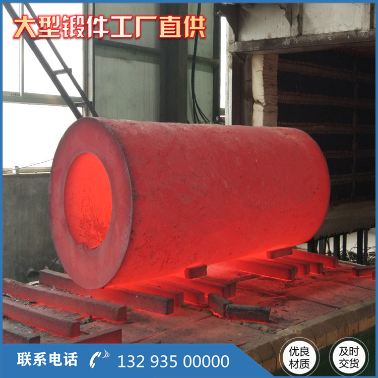 型材擠壓機主缸鍛件