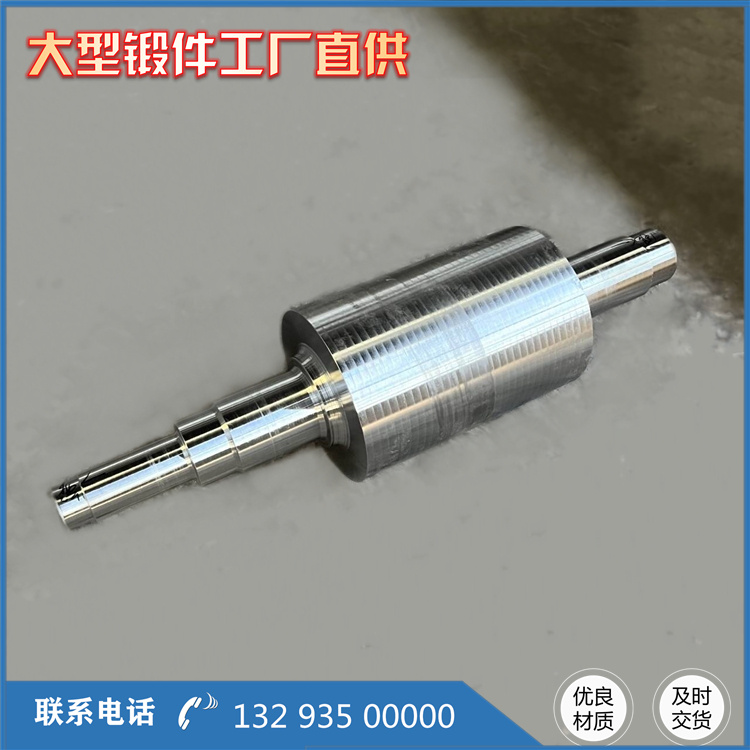 鍛造鎂罐型筒鍛件