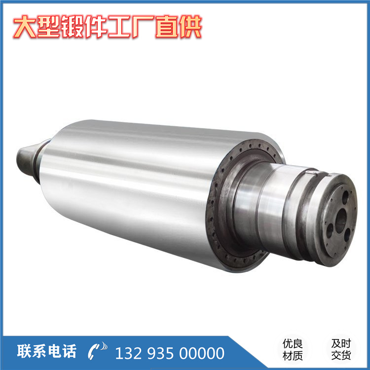 鍛造軋輥軸承座